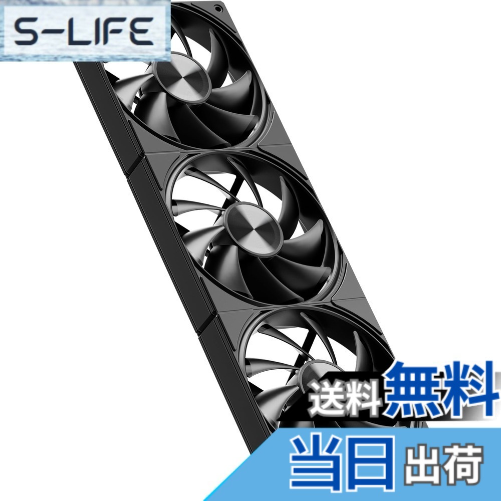 Novonest PCケースファン 120mm ファン 連結型ケースファン 高性能 デイジーチェーン 冷却ファン 4PIN PW slife-10313635 S-LIFE パッケージ画像