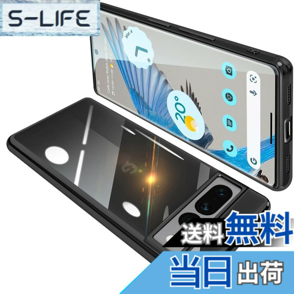 【送料無料】ONETIAOLONG に適合するGoogle Pixel7 Pro 用のケース クリア グーグル ピクセル 7Pro 用のスマホケース TPU素材 薄型 耐衝撃 カバー ストラップホール付き 落下防止 滑り止め (ブラック)