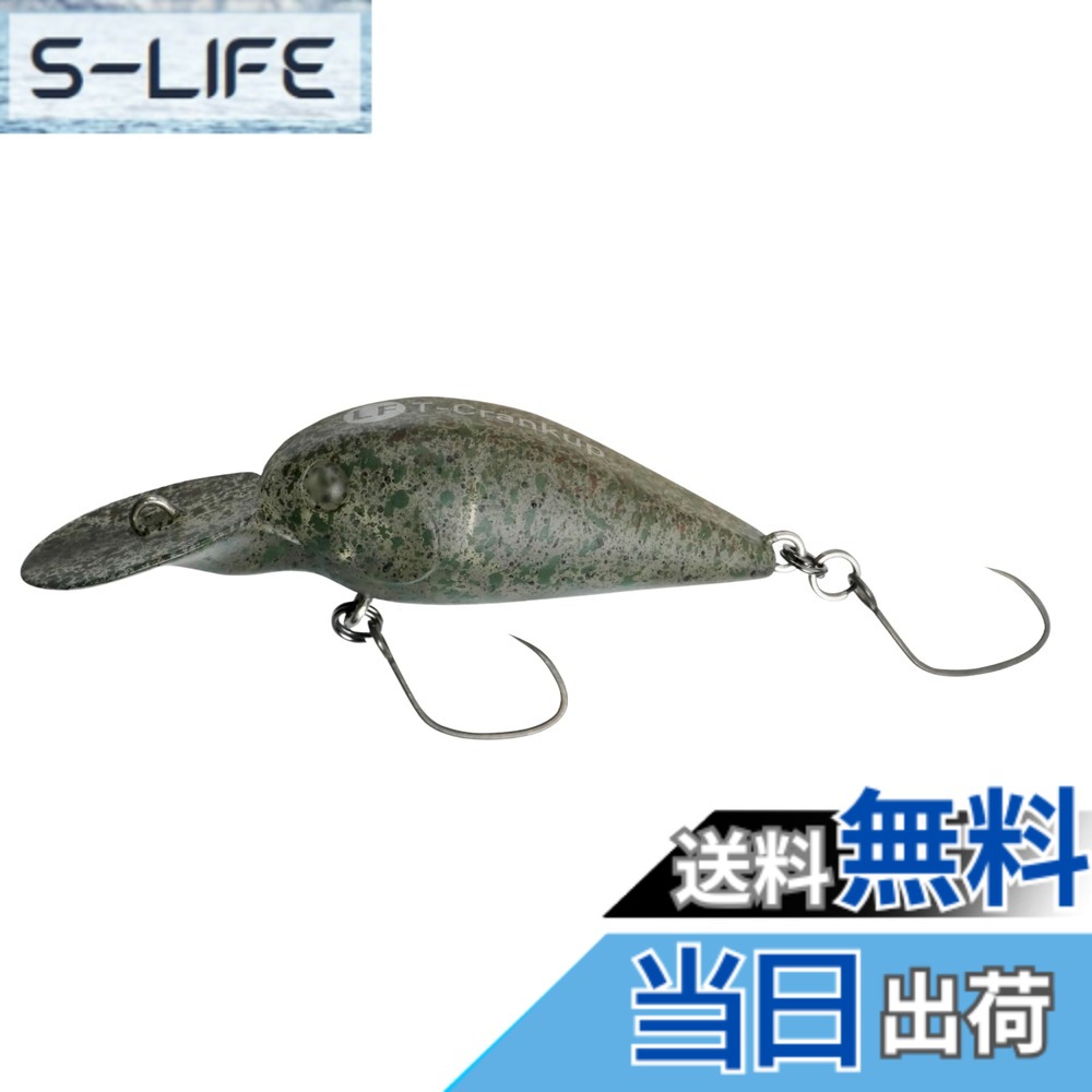 乐天商城 - 【送料無料】YARIE(ヤリエ) No.675 Tクランカップ LF 2.6g C38 陸戦GG