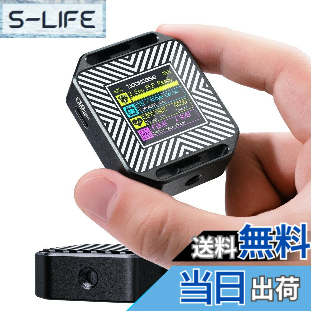 Dockcase Pocket M.2 NVMe SSD エンクロージャ 外付けSSDケース10Gbps USB C 3.2 Gen2 1/4"ねじ穴付き 2230サイズのNVMe PCIeをサポート (Stripe Mirror)