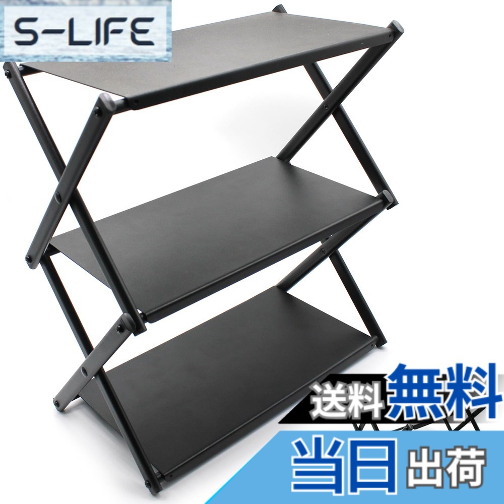 商品情報商品の説明2wayキャンプテーブル 2WAYで必要に応じて組み立てることができます。 テーブルは長さ29.5cm、幅32cm、高さ19cm、テーブル棚の長さ29.5cm、幅16cm、高さ36.5cm、一重高さ18.5cm、重さ1kg。 アルミ製の「X」型構造を採用したキャンプテーブルは、軽量ながら堅牢性と安定性を両立し、ウォーターカバーやミニバーナーも余裕を持って収納できます。 天板単体荷重は10kgで、全体の耐荷重は30kgに達し、キャンプに重い物を置いても大丈夫です。 組立簡単、棚を開けてトップに置くだけで、パーソナルキャンプに最適なコンパクト設計、持ち運びに便利なキャリーバッグも付いています。 テーブルトップはアルミニウム合金製なので熱くなるものも問題ありません。主な仕様 【2way】キャンプテーブルとしてもキャンプ棚としても使用可能。横に使えばアウトドア ローテーブル、縦に使えば二段キャンプ棚になります。使用シナリオやニーズに応じて、キャンプ用調理器具や小型バーナーを置くテーブルとして設置したり、調味料を置くキャンプ卓上ラックとしても使用できます。【安定性】キャンプテーブルはアルミニウム製の「X」型構造で設計されており、軽量でありながら丈夫と安定性を同時に備えています。 天板単体の耐荷重は10kgで、全体の耐荷重は30kgまで、キャンプ中に重いものを置いても問題ない。【組立ても簡単】フレームを広げて天板を乗せるだけで完成する簡単組み立てで、設営も撤収も簡単。 ソロキャンプに最適なコンパクト設計で、持ち運びに便利な収納バッグも付属しています。【耐熱性】ソロテーブル天板はアルミニウム合金製で、天板1枚あたりのサイズは29.5cmx16cmです。 ある程度の耐熱性があるので、熱いものを置いても大丈夫です。ウォータージャグやコンパクトバーナーも余裕で置ける十分な広さがある。【安心のブランド】初期不良、欠陥品場合は早急に対応致しますので出品者連絡でお問合わせください。また、商品について何か質問や問題があれば、いつでも、遠慮なくご連絡ください。
