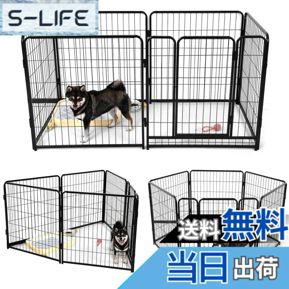 【送料無料】KIRATAKU ペットサークル 中大型犬用 スチール製 犬 ケージ 犬用フェンス コンパクト 組立簡単 複数連結可能 室内室外兼用 組み替えOK (ブラック, 高さ80cm, 6枚)