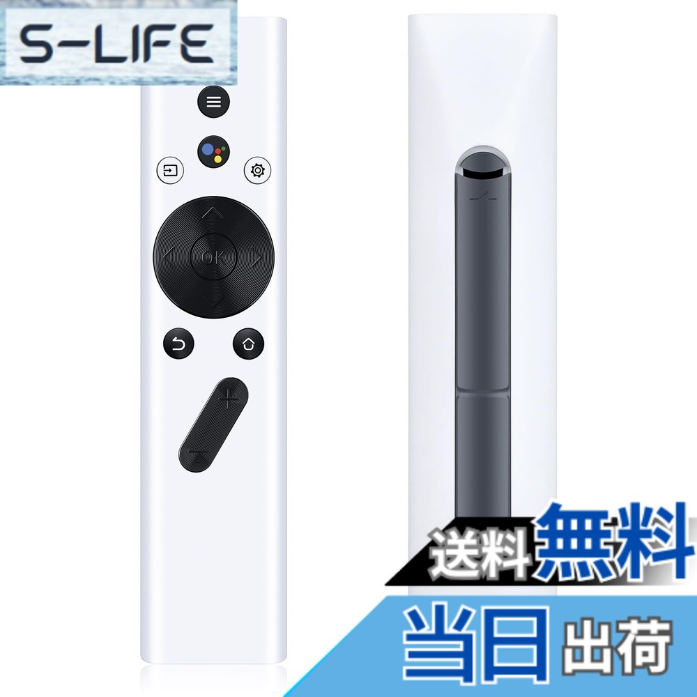 プロジェクターリモコン for XGIMI Halo/Halo+ Elfin/Mogo Pro/Mogo Pro Plus用