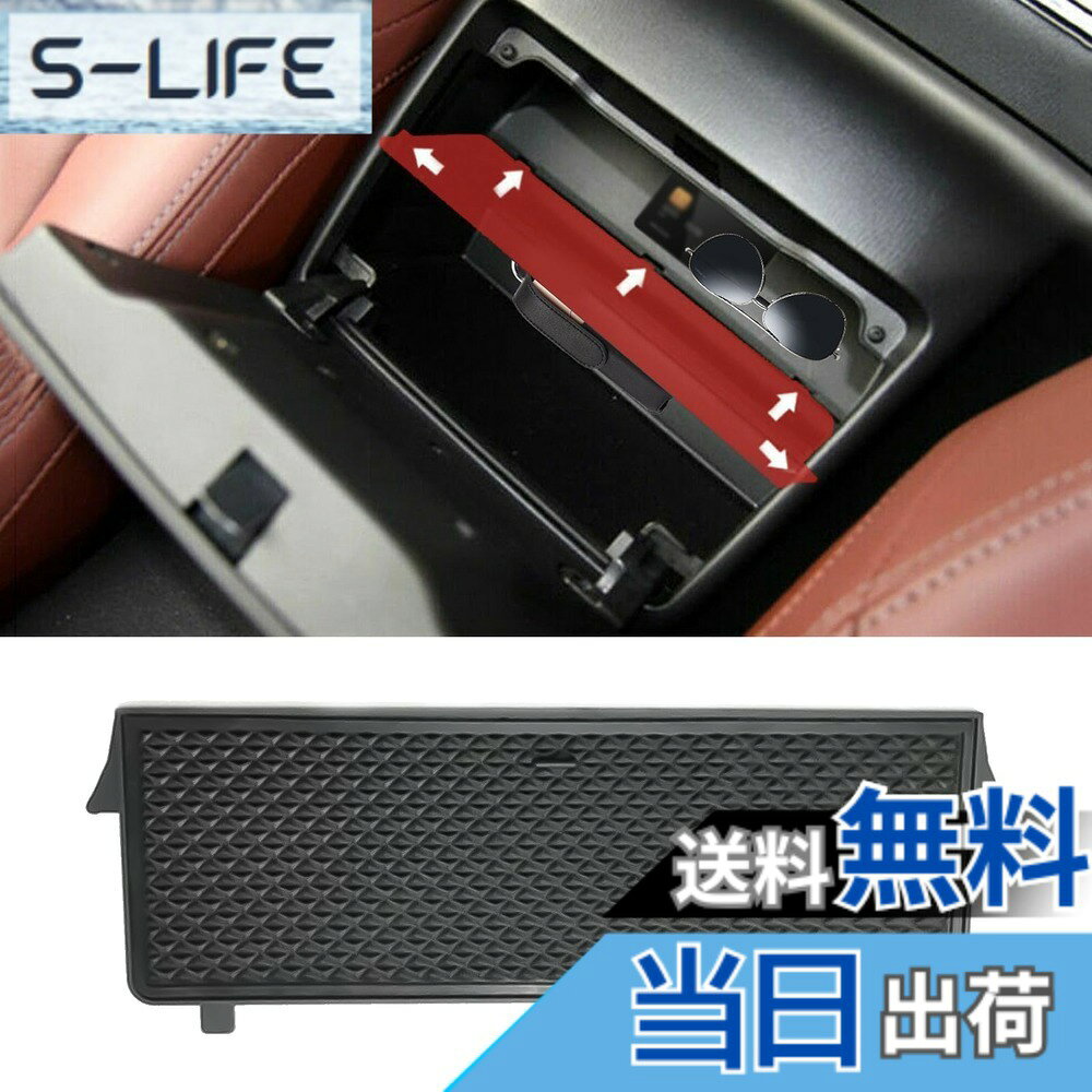 【送料無料】KASELIN グローブボックス パーティション 用MAZDAマツダ ロードスター MX-5 RF MIATA Rodaster 専用 車の収納ボックス 層状パーティション 収納 仕切り板 グローブボックス センターコンソールトレイ 中央アームレスト ノンスリップマット付き ブラック