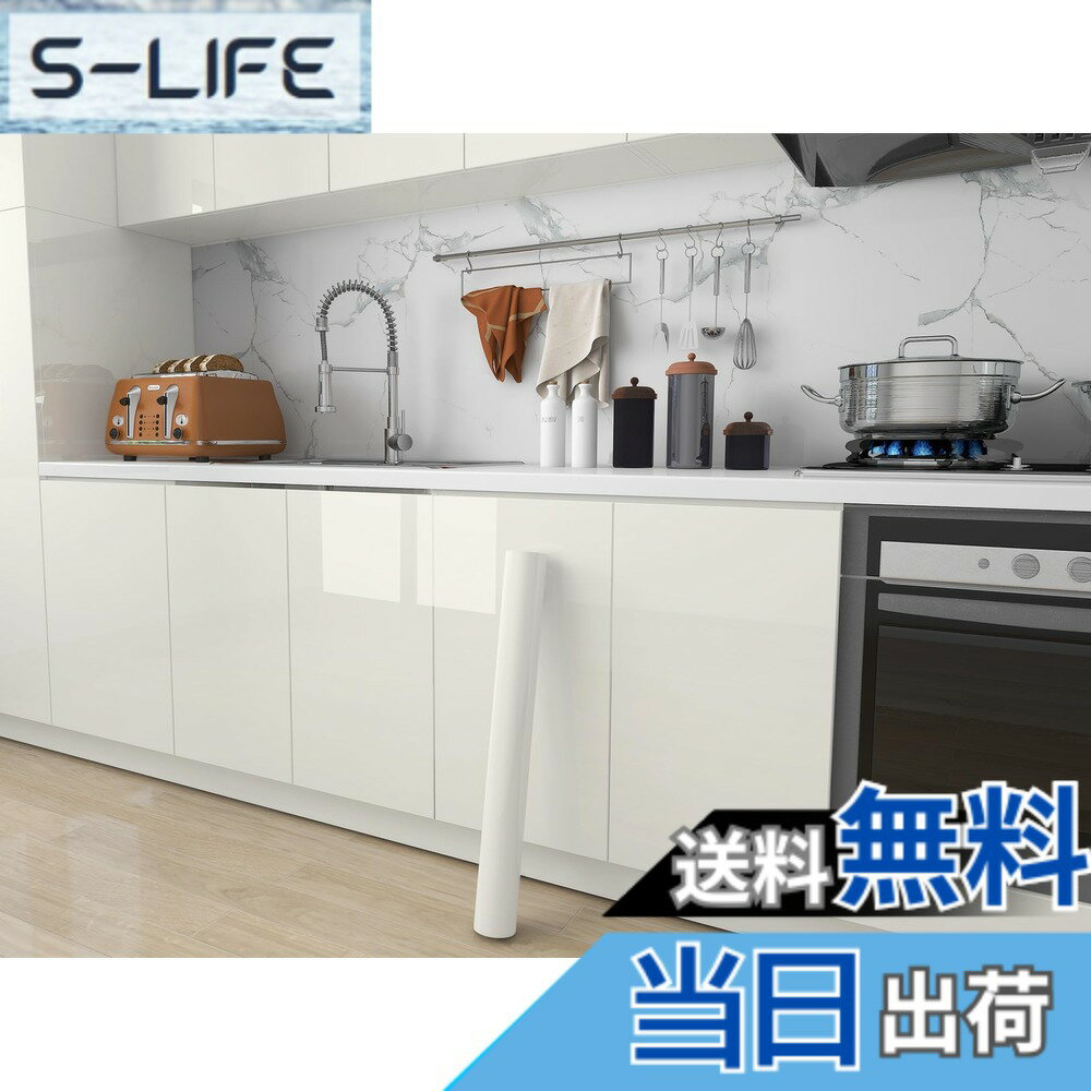 Screen Saver, Wallpaper - 【送料無料】FOLU 壁紙シール つるつる（60CMx10M一巻）リメイクシート キッチン 貼って 剥がせる壁紙 補修 模様替え 多用途 キッチン リメイクシート 防水 浴室 かべがみ のり付き 防汚 防カビ 耐熱
