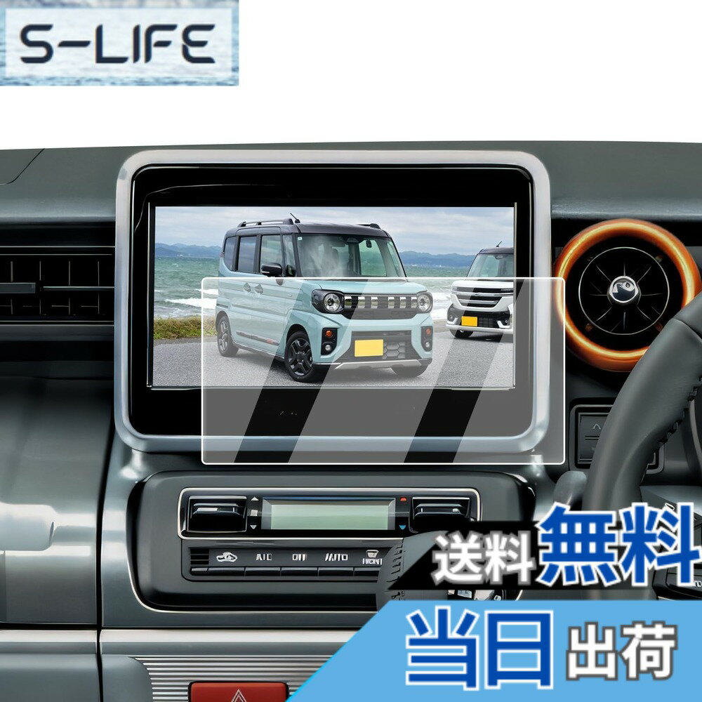 楽天市場】スペーシア mk53s ナビの通販