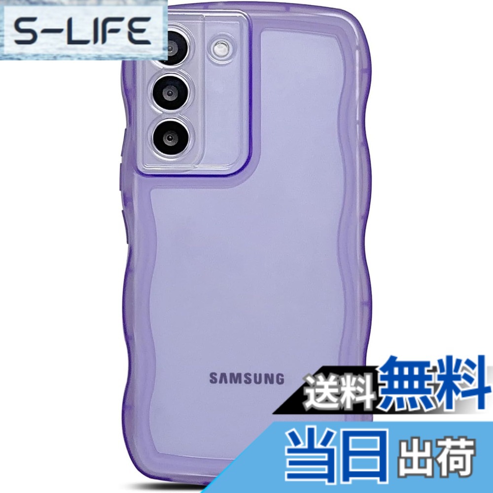 【送料無料】QLTYPRI Galaxy S21 ケース クリア TPU カバー ウェーブ おしゃれ ...