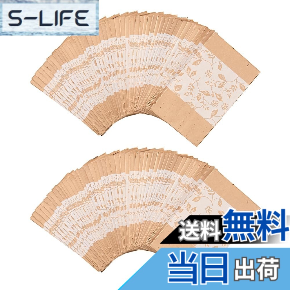 商品情報商品の説明生ゴミに直接触らず、こまめに使い捨てできる小さめサイズの自立型生ゴミ処理袋。底面に水切り穴がついた防水紙製で、水に濡れても型崩れしにくく紙袋ごと生ゴミの水気を絞って捨てられます。開いたまま立てて使えて三角コーナーいらず。エレガントな花柄模様。主な仕様 【商品仕様】商品サイズ/(約)20.5x12x8cm、内容量/100枚、材質/防水紙、柄/エレガント柄、原産国/日本【三角コーナーいらず】狭いシンクにも置きやすいコンパクトなゴミ袋。使い捨てだから生ゴミがたまったら捨てるだけ。三角コーナーいらずで掃除の手間を省き、シンクを広々と清潔に使えます。生ゴミを手軽に捨てたい…というお声から生まれました。【そのままゴミ箱へ】袋の側面と底面に水切り穴があるので、使い終わったら袋を閉じてギュッと絞るだけで水切りOK！生ゴミに直接触れることなくそのままゴミ箱へポイッ！【丈夫な防水紙製】丈夫な防水紙を使用しているので、水に濡れたり、水気の多い生ゴミを入れても型崩れしにくく、破れにくい。開けたまま自立するから、調理中の野菜くずなども捨てやすく便利。【コンパクトサイズ】1-2人家族におすすめのコンパクトサイズ。キッチン・シンクが狭い方やこまめに捨てたい方にも。キャンプなどのアウトドアでもお使いいただけます。