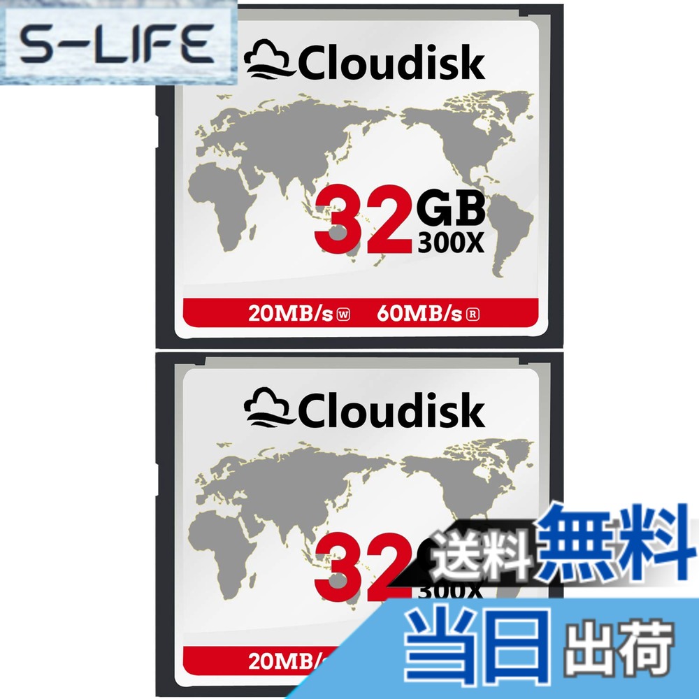 商品情報商品の説明Cloudisk コンパクトフラッシュ メモリーカード CFカード デジタルカメラ用 転送読取高速 正規品 1GB 2パック主な仕様 より良い互換性 - コンパクトフラッシュ対応のデジタル一眼レフやその他の機能豊富なコンパクトカメラに最適です。brRAWやJPEGなどの高解像度画像フォーマットをキャプチャします。耐久性がありますか 耐久性と過酷な環境に耐えることがテストされています。また、思い出をより速くする場所はどこですか 従来のコンパクトフレーバーと比較して驚異的な読み取り速度のおかげで、思い出をより速く転送および編集できます。より速く 従来のコンパクトフラッシュカードと比較して驚異的な読み取り速度で、思い出をより速く転送および編集できます。bradidas(アディダス) スタッズ付きスポーツシューズ