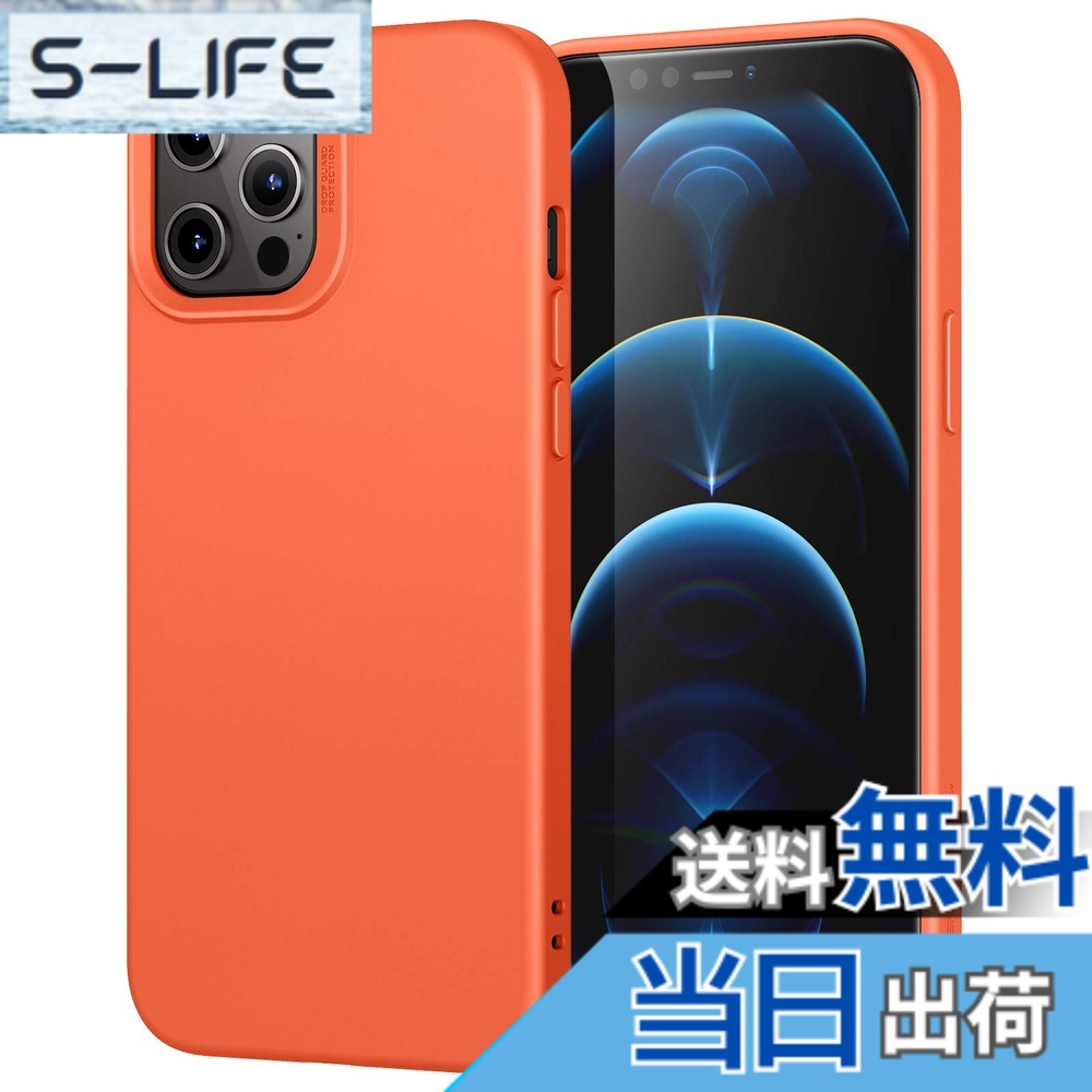 商品情報商品の説明主な仕様 【対応機種】iPhone 12 Pro Max専用です。スピーカーとポートに対応した精確なカット加工と、押しやすいボタン設計により、機能性がしっかり保たれます【米軍MIL規格の落下保護】衝撃を吸収する高品質シリコンが、すべての面をしっかり保護することが、厳密にテストされており、スマホを衝撃から守ります【高品質【隆起したエッジ保護】画面エッジとカメラガードレンズフレームが、傷からiPhoneを守ります】柔らかな裏地により傷から保護します。またフチを高くすることでスクリーンとカメラを保護します。【ソフトでグリップ力のあるケース】シルクのような滑らかなシリコンが快適なグリップ感を実現し、手にしっかりとフィットします【三層保護】硬質ポリカーボネートコアとシリコン外装が衝撃を吸収し、落下や衝撃から保護します。また、ベルベットのように柔らかいマイクロファイバー裏地がスマホを傷から守ります【全面的なカスタマーサポート】詳細なセットアップビデオとよくあるご質問、12ヶ月フル、生涯対応、個別サポート