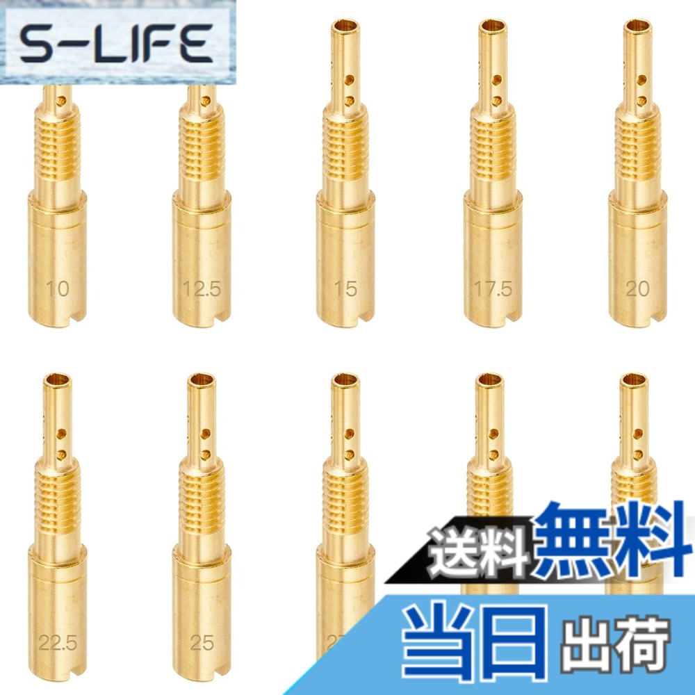【送料無料】Jetsetmoto パイロットジェット10サイズ ミクニ TMR/TDMR（28X5） ス...