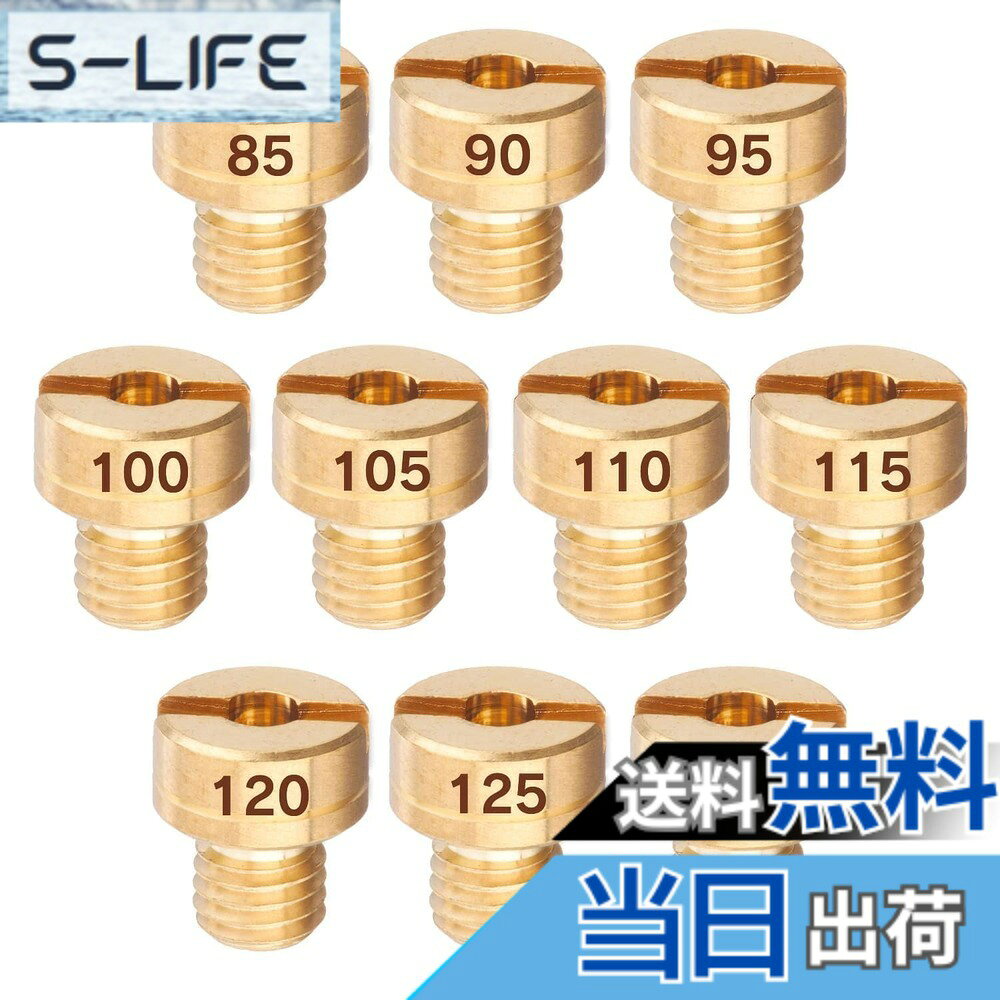 商品情報商品の説明主な仕様 【メインジェット セット 詳細】 メインジェット #85 #90 #95 #100 #105 #110#115 #120 #125 #130。合計10個セットです。ご購入頂く前に、ご自分のキャブレターの適合サイズを確認してご購入ください。【メインジェット 適合キャブレター 】ミクニVMφ18キャブレター | ミクニTMRφ28/φ32キャブレター | ミクニTDMRφ32キャブレター【メインジェット 適合車種 】汎用 VM22 TM TMR MJN TDMRキャブレター用　XT225セロー（-'98年）：#116.3/125マジェスティ125（キャブ最終）：#115Volty250(-'99年）：#130TM | TMR | MJN24 | TDMR | VM22 | XT225/セロー(-1998) | マジェスティ125 （キャブ最終） | Volty250（-1999)|TZR50R・RZ50(5FC)/XJR1300・SR400(3HT1-9/A/B)等/ハイ・グース350・GSF1200等/KSR1/2等/キャブレター ミクニVMφ18/TMRφ28/φ32/TDMRφ32br【メインジェットのサイズ】ミクニ メインジェット 丸型/大 直径9mmx高さ8mm。各車種専用設定で使用頻度の高いジェット類をSETにしてお求めやすくなりました。【おすすめポイント】本品は高品質の真鍮を採用しており、折れや変形に強く、耐摩耗性・耐熱性・耐久性に優れています。また、番号は高精度で刻印されているため、鮮明で、視認性と操作性に便利です。