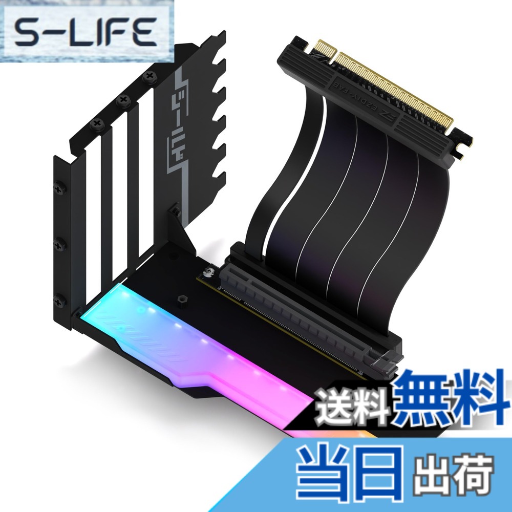 【送料無料】EZDIY-FAB シールド シリーズ 新しいRGB 垂直 PCIe4.0 GPUブラケット 垂直グラフィックカードホルダー ARGB 5V 3ピンLEDライト同期 PCIe 4.0 X16 Gen4 フルオープン PCIe スロットにのみ互換性あり ライザーケーブル付き 90度直角11.5cm/4.52 インチ - 黒