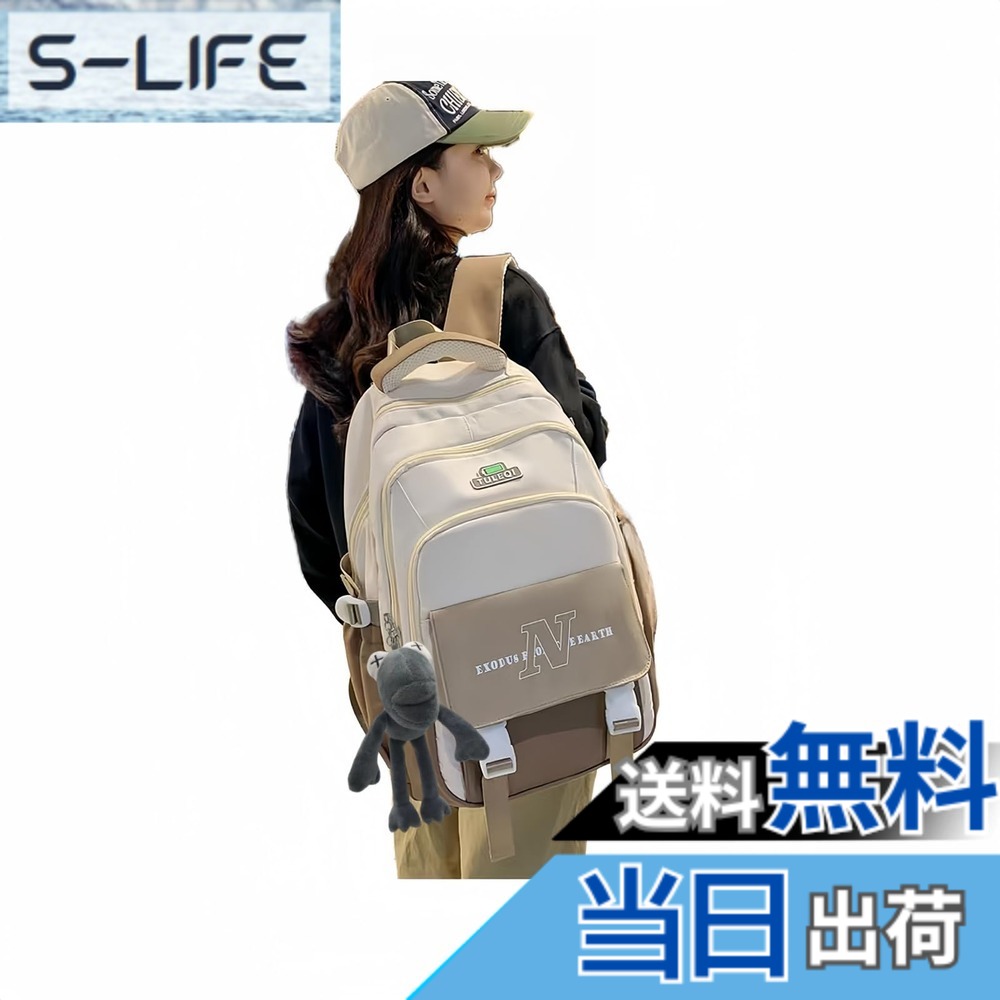 商品情報商品の説明説明 このリュックサック+は、高品質の撥水素材を使用しており、丈夫な生地、耐久性、耐摩耗性、通気性に優れ、お手入れが簡単です，リュックは、上品なきれいめのデザインで、背中への装着感も良く、長時間背負っても疲れにくそうだと感じました，おしゃれで上品な雰囲気を演出しています韓国 リュックです主な仕様 【通気性の優れたナイロン素材】このリュックサック+は、高品質の撥水素材を使用しており、丈夫な生地、耐久性、耐摩耗性、通気性に優れ、お手入れが簡単です，リュックは、上品なきれいめのデザインで、背中への装着感も良く、長時間背負っても疲れにくそうだと感じました，おしゃれで上品な雰囲気を演出しています韓国 リュックです。【大容量収納&多種類のポケット】多種類のポケットを搭載した大容量リュックサック，収納力抜群、小物を分類して収納しやすいポケットがたくさんあります，旅や日常生活よく使われる小物などの整理整頓に活躍できる，傘、メ財布など必需品がきちんと収まります。お出かけや旅行等で大活躍間違いなしの優秀アイテムです！リュック本体サイズ：横31cmx縦44cmxマチ13cmbr【多機能リュック&軽いのも嬉しい】リコックは約680gの軽量リュック，軽くて収納力抜群，マチがしっかりあるので見た目はコンパクトでも，たくさんものが入ります。コンパクトな見た目からは想像できないほど荷物が入る!通学、通勤、旅行、アウトドア、普段のお出かけなど、様々なシーンで使えます。また、男女兼用で年齢を問わずに使用できます。【通気性&快適性リコックは通気性の良いので、長時間背負うことによる不快な蒸れを防止。バックパックのショルダーストラップの長さは、高さに合わせて調節できます。リュックずり落ち防止バンド、チェストベルト採用。肩と背中の圧力を効果的に分散させ、肩の圧力を効果的に緩和できます。また固定バンドが付着しており、運動時に脱落を防ぐことができます。背面ファスナーは，リュックを肩から降ろさずに簡単にバッグの中身を取り出せます!【無駄な飾りのないシンプルなデサイン】このリュックサックは手提けやでの利用も可能な把手付き，2色を用意して、また男女兼用のデザインなので。カップル単品としても大好評です。可愛いキーホルダー付きます，可愛らしさも大切に、毎日使うバッグに相応しいクオリティを実現しています人気のリュックサックです。