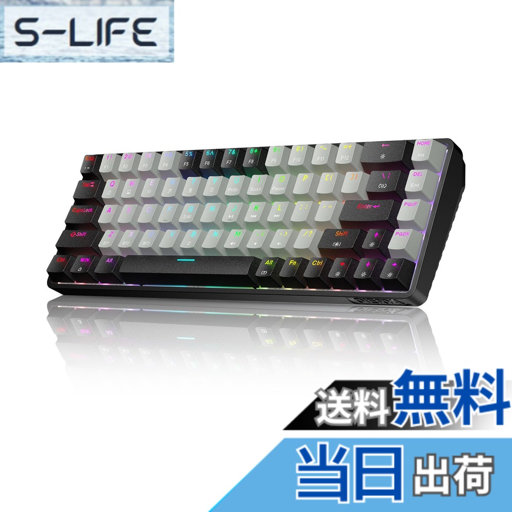 Dierya DK68 ワイヤレス ゲーミング キーボード-2.4G/Bluetooth/USB-C接続 60%配列 68キー 赤軸 メカニカル キーボード、3000mAhバッテリー RGBバックライト 全キー無衝突 Windows/Mac/Linux対応 英語配列 (ブラックグレ)