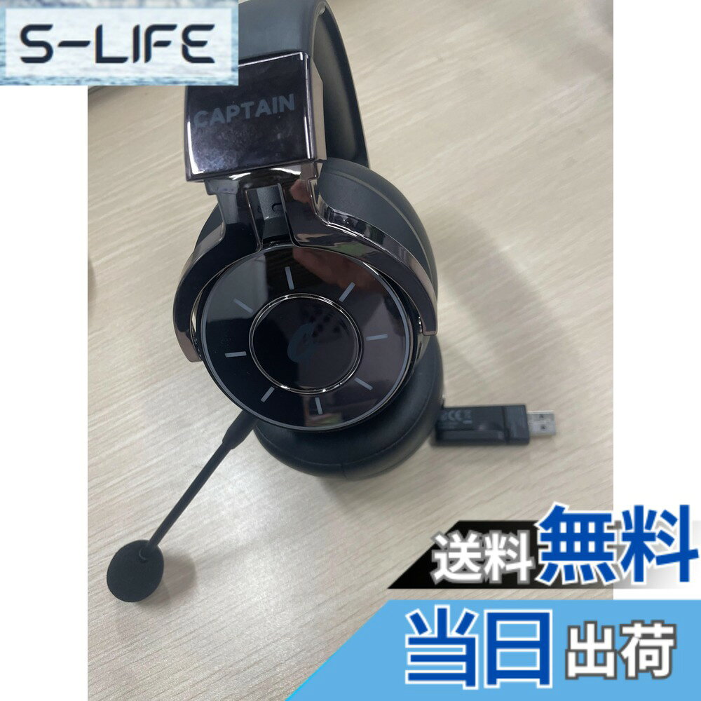 【送料無料】ゲーミングヘッドセット ワイヤレス PS5 へッドセット ゲーミングヘッドホン Bluetooth 5.4/2.4GHz/有線対応｜低遅延＆7.1chサラウンド｜RGBライト付き マイク着脱式｜60時間連続使用｜Switch/PS4/PS5/PC対応 軽量設計 ブラック