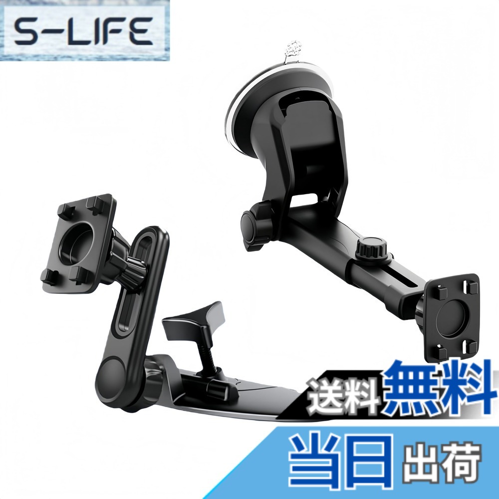 【送料無料】Epronic CarPlay スクリーンホルダー（2個セット）、車載CDスロットマウント＆吸盤マウント、CarPlay/Android Auto対応 スマートフォンホルダー フロントガラス/ダッシュボードブラケット