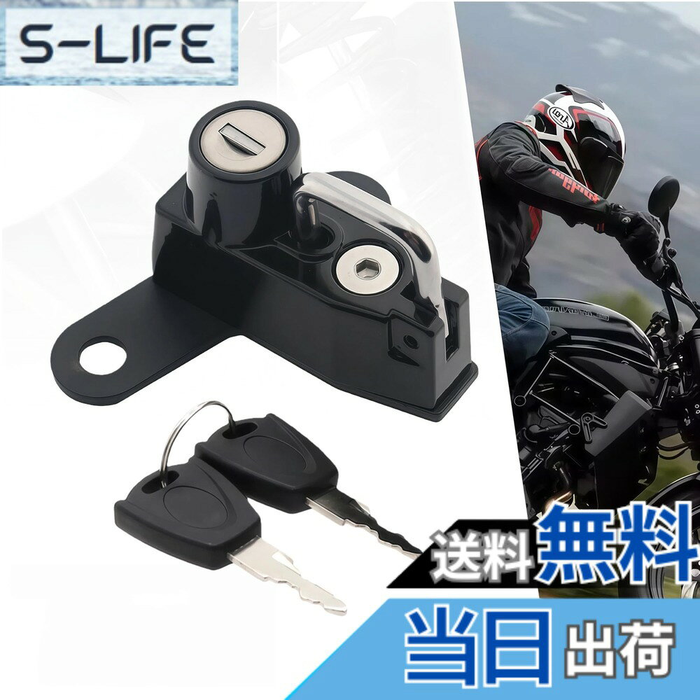 スズキ　ＧＳＸ－Ｒ１２５/ＧＳＸ－Ｓ１２５　METAL GEAR メタルギア　ローダウンキット５０ｍｍダウン　GSX125-1150