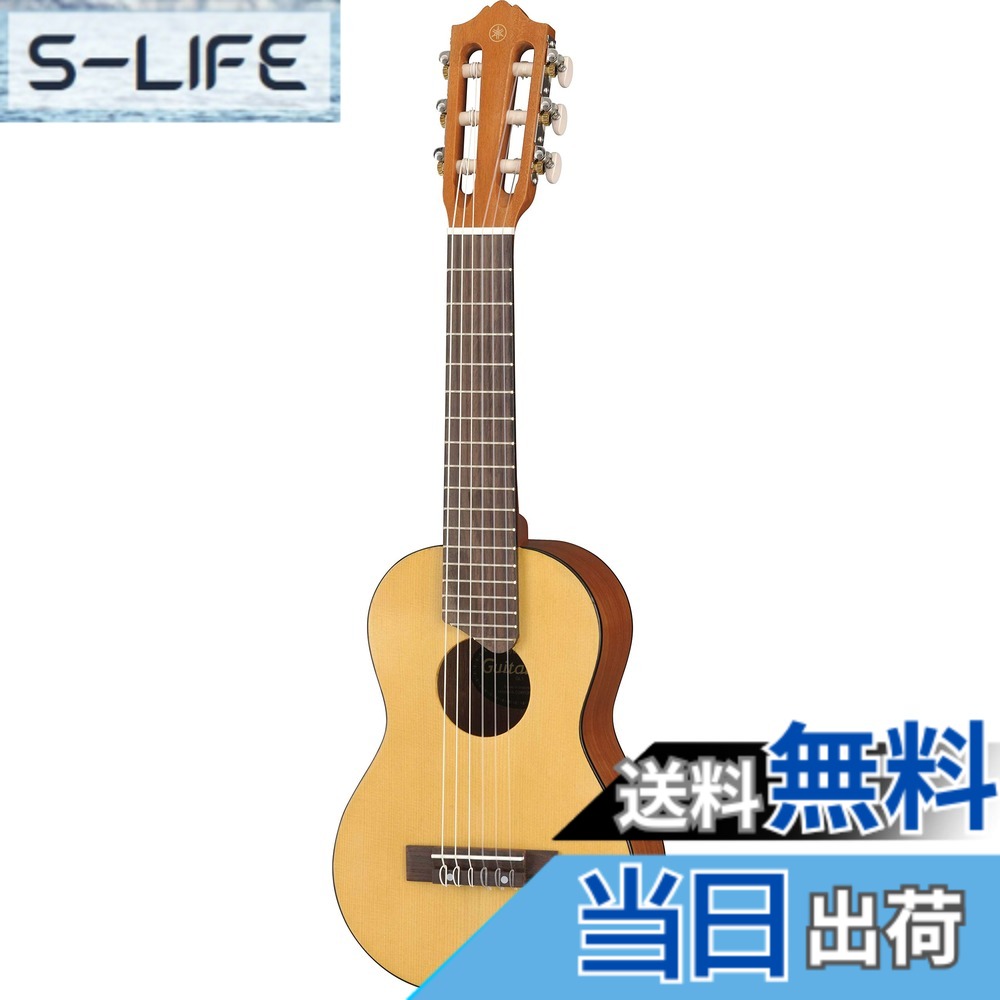 商品情報商品の説明商品の説明 YAMAHA GL1 NT ギタレレ ウクレレのようなコンパクトなボディサイズの、433mmスケールのナイロン弦ギターです。 どこにでも持っていける手軽さと、楽器としての完成度の高さを兼ね備えています。 胴厚：70mm-70mm 弦長：433mm 表板：スプルース 裏板：メランティ 側板/フレーム：メランティ 棹/ネック：ナトー 指板：ローズウッド 駒/ブリッジ：ローズウッド 専用ソフトケース付属 標準チューニング：1弦/A、2弦/E、3弦/C、4弦/G、5弦/D、6弦/A カラー：ナチュラル ご注意（免責）＞必ずお読みください ★掲載の商品は店頭や他のECサイトでも並行して販売しております。在庫情報の更新には最大限の努力をしておりますが、ご注文が完了しましても売り切れでご用意できない場合がございます。その際はご注文をキャンセルさせていただきますので、予めご了承くださいませ。主な仕様 全長:698mmbr標準チューニング:1弦/A、2弦/E、3弦/C、4弦/G、5弦/D、6弦/Abr専用ソフトケース付ウクレレのようなコンパクトなボディサイズの、433mmスケールのナイロン弦ギターです。どこにでも持っていける手軽さと、楽器としての完成度の高さを兼ね備えています。