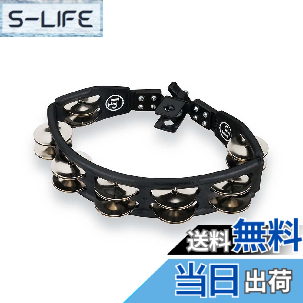 商品情報商品の説明LP Cyclops Tambourineは人間工学的にデザインされた、使いやすく丈夫なタンバリン。 そのパテントをとった形状は自然な腕の動きにフィットし、演奏しやすくなっている。 手持ちとマウントの2つのタイプがあり、ドラムスティックで叩いても丈夫。 ニッケルメッキのスチールジングルはブライトなサウンドで、ブラスジングルはより暖かいサウンド。また、ディンプルブラスジングルは歯切れの良いサウンドが特徴。 マウントタイプのモデルは直径3/8″のロッドやハイハットロッドにアイボルトで容易に装着可能。主な仕様 人間工学的にデザインされた、使いやすく丈夫なタンバリンパテントをとった形状は自然な腕の動きにフィットする