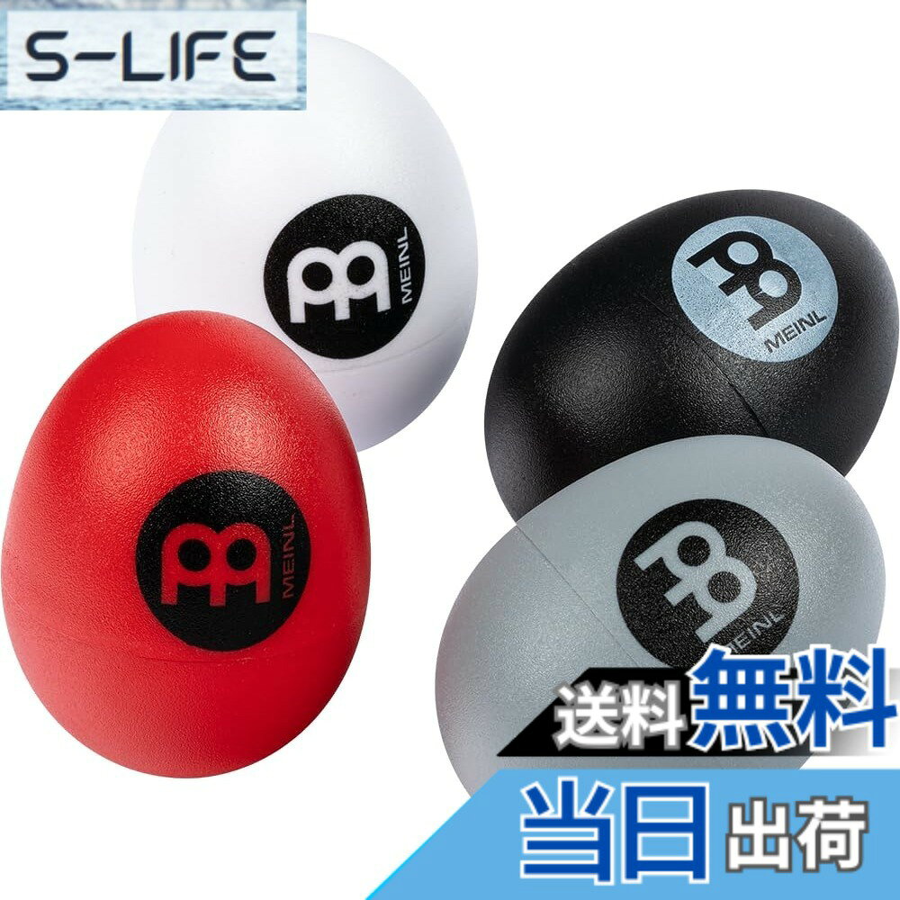 商品情報商品の説明商品の説明 4種類のエッグシェイカーがワンセットになっています。 スタジオでも、屋外でもあらゆる音楽シーンにフィットし、あなたの欲しいシェイカー音を自由自在に出せます。 各シェイカーの音量は、ホワイト(ソフト)、グレー(ミディアム)、レッド(ラウド)、ブラック(エクストララウド)の順にアップします。 ご注意（免責）＞必ずお読みください 【定形外郵便配送】当商品は定形外郵便配送となります。お届けはポスト投函のため日時指定は出来ません。 到着は2-5日程度となります。（離島・一部地域を除く） また、定形外郵便は紛失・破損の補償対象外となりますのでご了承下さい。主な仕様 マイネル製エッグシェーカーセット4種類のエッグシェイカーがワンセットになっています。スタジオでも、屋外でもあらゆる音楽シーンにフィットし、あなたの欲しいシェイカー音を自由自在に出せます。各シェイカーの音量は、ホワイト(ソフト)、グレー(ミディアム)、レッド(ラウド)、ブラック(エクストララウド)の順にアップします。こちらの商品は日本国内代理店商品となります。並行輸入品に関しては、代理店を受けることが出来ませんのでお気を付け下さい。