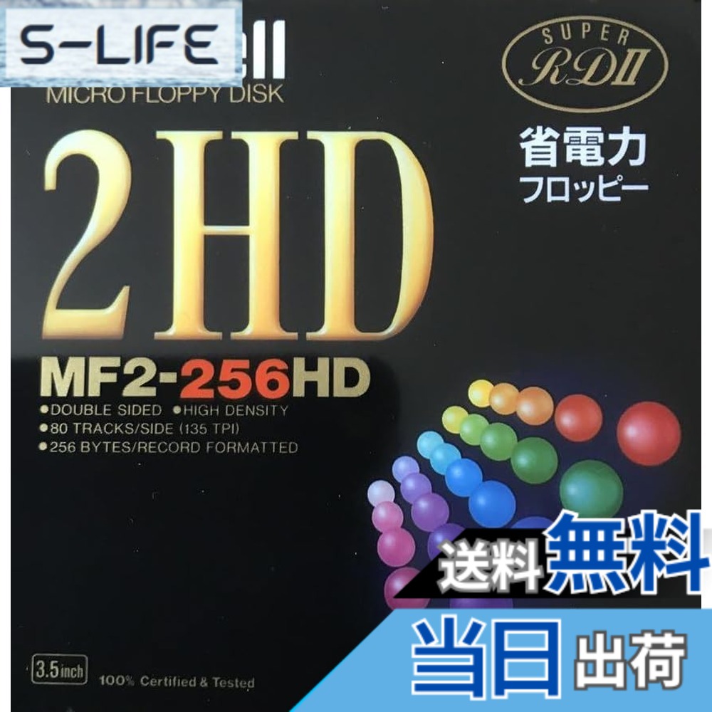 商品情報商品の説明1枚入り主な仕様