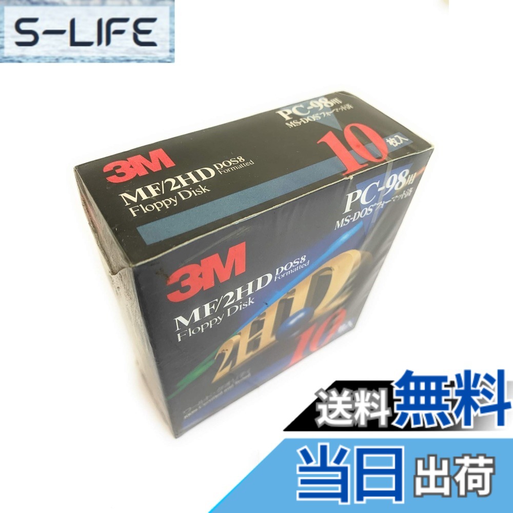 商品情報商品の説明主な仕様
