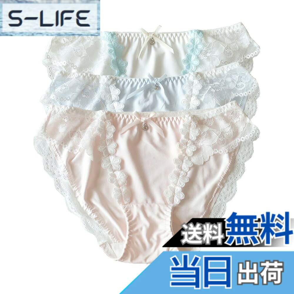 商品情報商品の説明主な仕様 メイン素材: 【表地】ミルクファイバーライス（ナイロン）84％【裏地】：コットン100％brM 推薦体重：38kg~50kg L 推薦体重：50kg~58kg XL 推薦体重：58kg~70kgbr【涼しい夏物】：通気性も抜群、伸縮性の生地は肌に優しくて、着用感と優しい肌触りを求めています。【可愛いリボン飾り】：縫い目のデコボコを最小限に抑えたフラットな設計、ウエストにリボンを飾り、ラインが響きにくい。【デートの仲間】かわいくてセクシーなデザイン、女子力アップ！いつもと違う自分を発見する。
