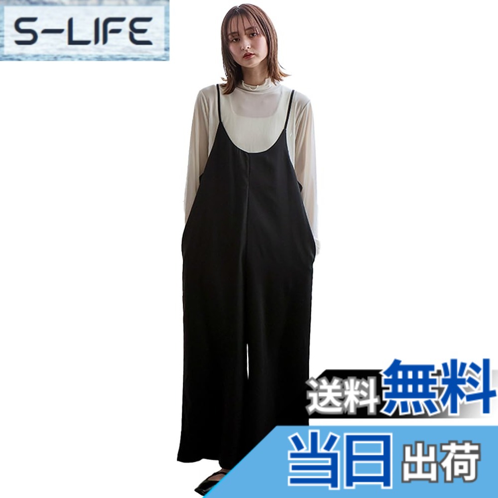 商品情報商品の説明主な仕様 オールインワン レディース サロペット パンツ 大きいサイズ ワイドシルエット Vネック つなぎ 肩ひも調整可 大人 女性 きれいめ 前後2way 春 夏 キャミソール 上品 おしゃれ カジュアル ゆったり 体型カバー nrc-0001【No Rule No Line】前後2WAYキャミソールサロペット ニュアンスのある落ち感素材が魅力、 前後2WAYで着られるオールインワン。 ●前後2WAY仕様 浅めのVネックと深めのVネック、異なる表情を楽しめるデザイン。 ●長さ調整可能 肩紐にアジャスターが付き。フィット感を調整できるので、身長を問わずぴったり着こなせます。 ●オーバーサイズ ゆとりのあるシルエットなのでマタニティウェアとしても◎ ●便利なポケット付き ●なめらかで軽やかな素材 エアリーなドレープが美しい生地感。肌にやさしく、しっとりとした着心地が魅力です。■サイズ等 【FREE】 総丈：最大142cm（肩紐長さ調整可 最小130cm-最大142cm） 脇丈：103cm 身幅：53cm 袖口：最大46cm（肩紐長さ調整可 最小35cm-最大46cm） 股下：56cm わたり幅：35cm 裾幅：41cm 重量：260g [モデル] ブラック着用モデル身長：169cm/着用サイズ：FREE グレー・ベージュ着用モデル身長：164cm/着用サイズ：FREE ■特徴 素材：ポリエステル100％ 伸縮性：なし 裏地：なし 透け感：ベージュ若干あり/ブラック・グレーなし 生地の厚さ：普通 ポケット：あり ※末永くご愛用いただく為にアテンションタグを必ずご確認の上、お取り扱いとご着用をお願いいたします。 ※照明の関係により、実際よりも色味が違って見える場合があります。またパソコン・スマートフォンなどの環境により、 若干製品と画像のカラーが異なる場合もございます。予めご了承ください。【お取り扱い上の御注意】 ・繊維および染料の性質上、汗や水で濡れますと色落ちすることがあります。 ・水を含むと縮みやすい為、長時間水の浸漬や浸置はさけ、選択後は直ちに整形し干してください。 ・漂白剤や蛍光剤の入った洗剤は使用しないでください。 ・家庭洗濯時タンブル乾燥はお避け下さい。