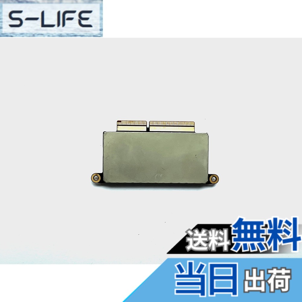 Shanskirt 内蔵SSD 専用対応モデル MacBook Pro 13インチRetina Function Keys A1708 2016 EMC 2978 2017 EMC 3164 色：512GB