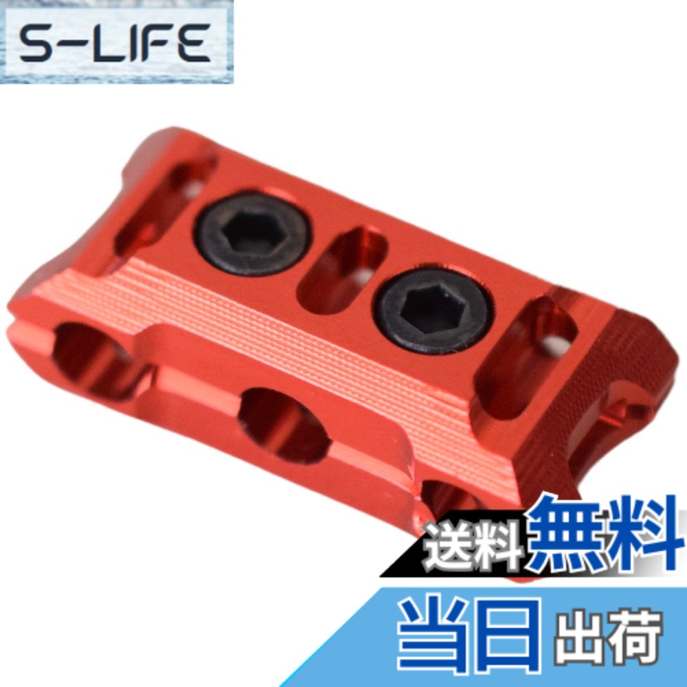 【送料無料】GRmkt ラジコン RCカー ケーブル マネージャー クランプ ドリパケ モーター ワイヤー 固定 tt01 tt02 赤 色：レッド1個、サイズ：10AWG