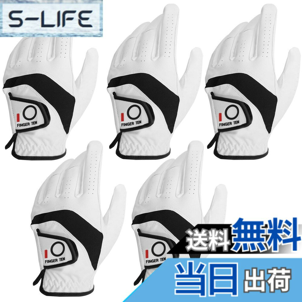 商品情報商品の説明主な仕様 P1.優れた素材の組み合わせ：天然皮革と合成皮革の組み合わせで、優れたフィット感と高耐久性を実現。天然皮革は高級感のある触感と優れたグリップ感を提供し、合成皮革は耐久性と性能を向上させます。brP2.強力グリップ:しっとりした合成皮革と羊革で、強力なグリップ力を発揮。伸縮性のある素材により、幅広い動きが可能で、長時間のラウンド中の疲れを軽減します。brP3.優れた通気性:穿孔デザインにより空気が循環し、汗の溜まりを防ぎ、暑くて湿度の高い状況下でもしっかりとグリップできます。手を涼しく乾燥した状態に保ちます。brP4.優れたフィット感:柔らかく伸縮性に優れた合成皮革とニット素材の採用で、グリップ時の手にフィット。素材の組み合わせにより、適切な摩擦力が得られ、スイング中に手がしっかりとクラブに固定されます。滑りをなくし、より正確なショットを実現しましょう。brP5.FINGER TENは、より良いスポーツ品を提供することで、スポーツシーンを支えていくことはもちろん、 スポーツの価値を活用した商品やサービスを開発し、日常生活にもその価値を積極的に広めていきます。また、商品について何か質問や問題があれば、いつでも遠慮なくご連絡ください。