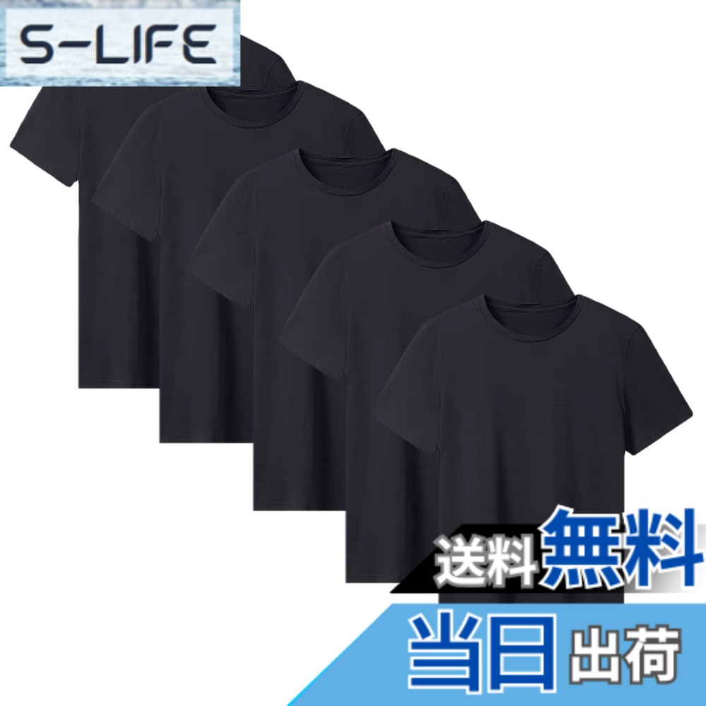 【送料無料】[NCFBAG] インナーシャツ メンズ 半袖 肌着 5枚組 丸首 無地 Tシャツ ...