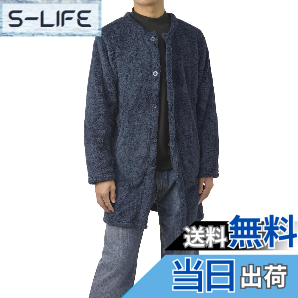 商品情報商品の説明主な仕様 Mサイズ ( 着丈：89 身幅：53 袖丈：61 肩幅：47 )brLサイズ ( 着丈：92 身幅：55 袖丈：62 肩幅：49 )brLLサイズ ( 着丈：95 身幅：58 袖丈：64 肩幅：51 )3Lサイズ ( 着丈：98 身幅：60 袖丈：65 肩幅：53 )素材 ( ポリエステル100% )