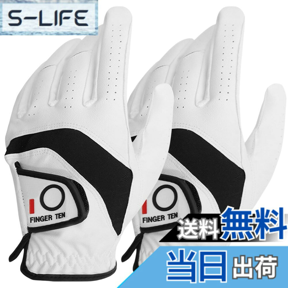 商品情報商品の説明主な仕様 P1.優れた素材の組み合わせ：天然皮革と合成皮革の組み合わせで、優れたフィット感と高耐久性を実現。天然皮革は高級感のある触感と優れたグリップ感を提供し、合成皮革は耐久性と性能を向上させます。brP2.強力グリップ:しっとりとした合成皮革と羊革で、強力なグリップ力を発揮。伸縮性のある素材により、幅広い動きが可能で、長時間のラウンド中の疲れを軽減します。brP3.優れた通気性:穿孔デザインにより空気が循環し、汗の溜まりを防ぎ、暑くて湿度の高い状況下でもしっかりとグリップできます。手を涼しく乾燥した状態に保ちます。brP4.優れたフィット感:柔らかく伸縮性に優れた合成皮革とニット素材の採用で、グリップ時の手にフィット。素材の組み合わせにより、適切な摩擦力が得られ、スイング中に手がしっかりとクラブに固定されます。滑りをなくし、より正確なショットを実現しましょう。brP5.FINGER TENは、より良いスポーツ品を提供することで、スポーツシーンを支えていくことはもちろん、 スポーツの価値を活用した商品やサービスを開発し、日常生活にもその価値を積極的に広めていきます。また、商品について何か質問や問題があれば、いつでも遠慮なくご連絡ください。