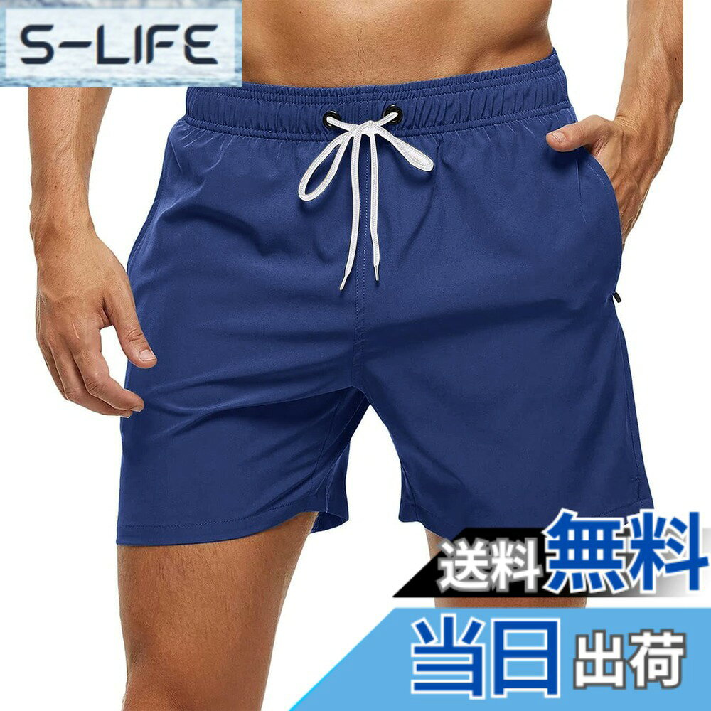 商品情報商品の説明主な仕様 【撥水、速乾】水着は撥水加工や速乾の生地で作られており、乾いた状態に早く戻ります。【水陸両用】水に濡れても快適に活動できる生地を使用。水陸両用仕様で陸上、水や水中などアクテイビテイに活躍します。【メッシコインナー付き】水や砂が溜まりにくいインナーで便利で、水からあがった後も快適。【ウエスト紐】ウエストゴム入りでラクラク、紐も付いているからピッタリなサイズに調節可能。【ポケット】左右のポケットはジップ付き、小物なども安心して入れられます。