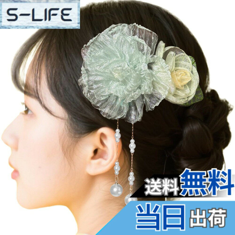 【送料無料】[ULITU] 髪飾り 浴衣 揺れる ヘアアクセサリー 浴衣 和装 夏祭り 花火...
