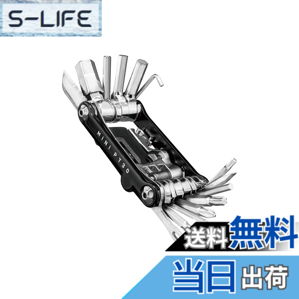 【送料無料】トピーク ミニ P30 シルバー(TOL44901) 色：シルバー