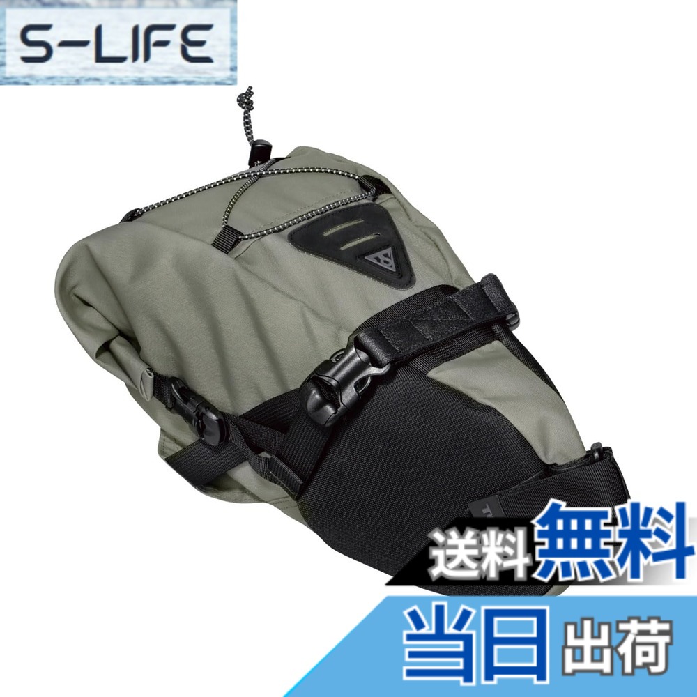 【送料無料】トピーク バックローダー 6L グリーン 色：グリーン、サイズ：6L