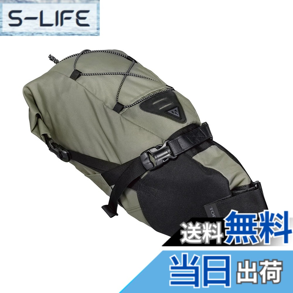 【送料無料】トピーク バックローダー 10L グリーン 色：グリーン、サイズ：10L