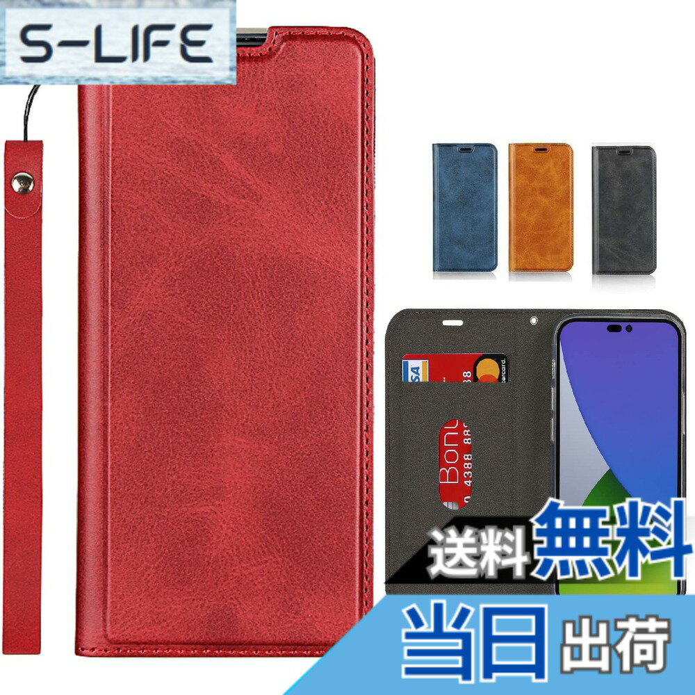 アイフォン6ケース 手帳型 iphone6 iphone6s ケースiphone6s 手帳型 6s 携帯カバーJaorty 2色革内蔵マグネット PU合成皮革 財布型 カード収納 耐衝撃 スタンド機能 色：ストラップ同梱-レッド、サイズ：03-Android One S10/S9/KC-S304/Digno SANGA edition