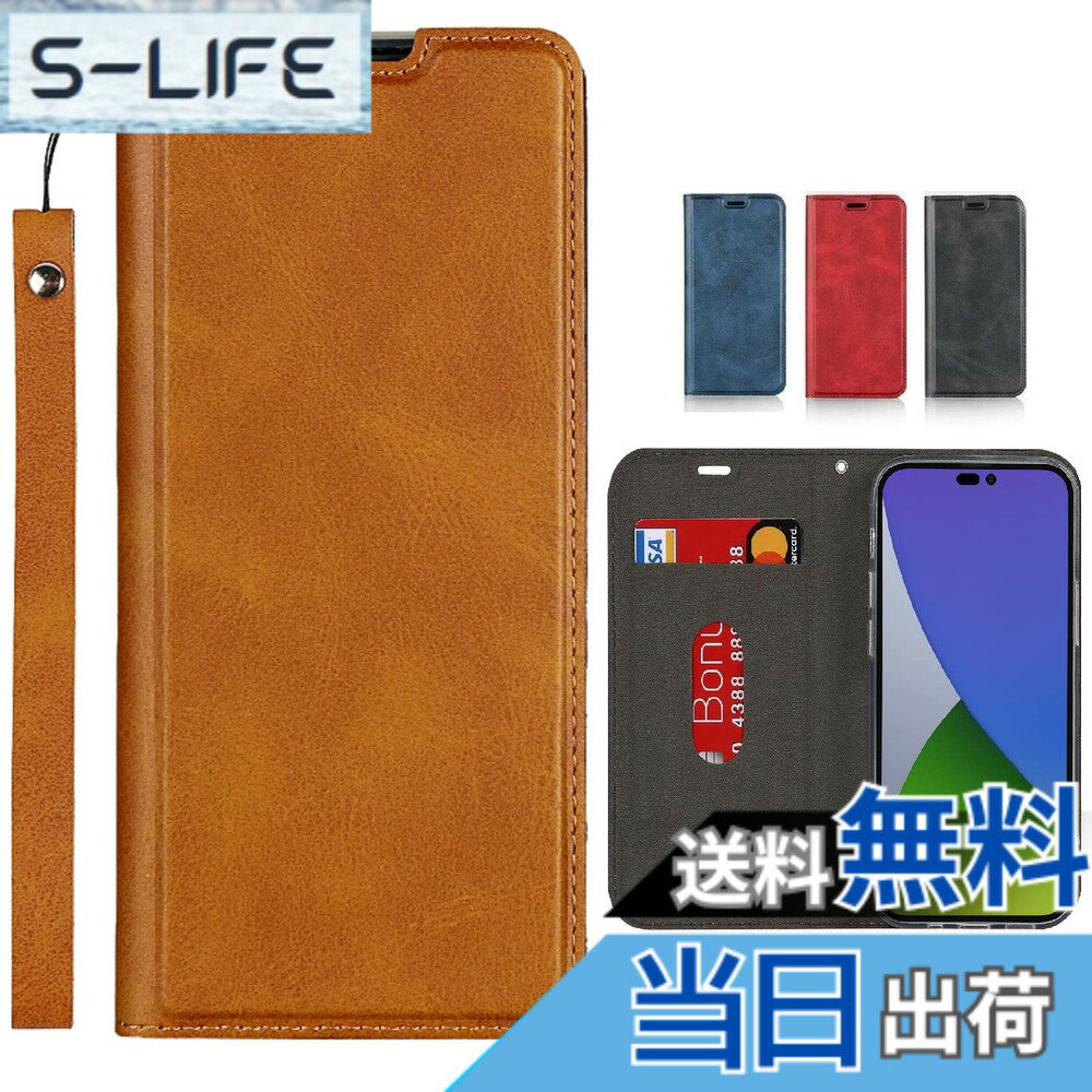 アイフォン6ケース 手帳型 iphone6 iphone6s ケースiphone6s 手帳型 6s 携帯カバーJaorty 2色革内蔵マグネット PU合成皮革 財布型 カード収納 耐衝撃 スタンド機能 色：ストラップ同梱-カーキ、サイズ：03-Android One S10/S9/KC-S304/Digno SANGA edition