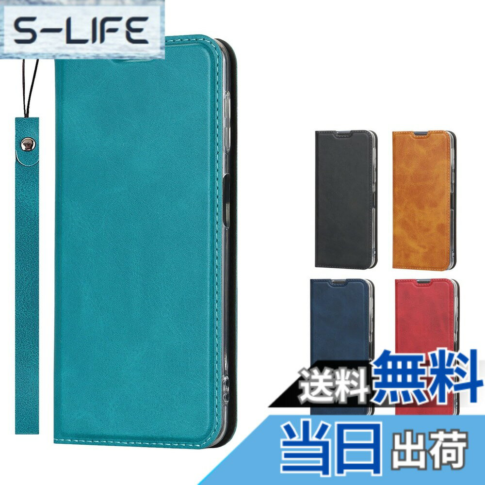 アイフォン6ケース 手帳型 iphone6 iphone6s ケースiphone6s 手帳型 6s 携帯カバーJaorty 2色革内蔵マグネット PU合成皮革 財布型 カード収納 耐衝撃 スタンド 色：ストラップ同梱-スカイブルー、サイズ：03-Android One S10/S9/KC-S304/Digno SANGA edition