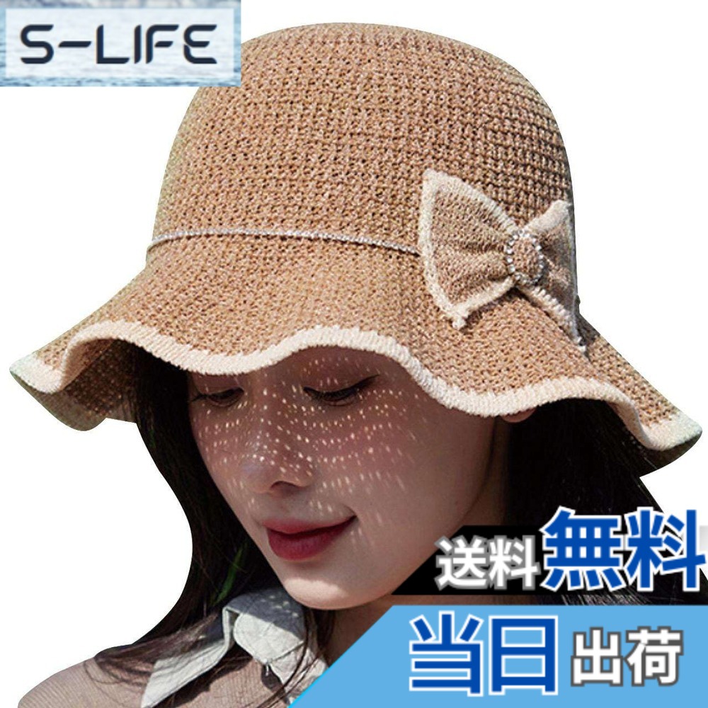 商品情報商品の説明説明 サイドにあしらわれたビジューとリボン、そしてフリルのデザインが特徴で、どんな服装にも合わせやすいアイテムです。ガーリーからオルチャンまで、幅広いスタイルにマッチし、夏の日差しをエレガントに遮ることができます。 この帽子は、夏の強い日差しからあなたを守り、紫外線対策にも最適です。大きめのツバが顔を優しく覆い、日焼けを防ぎながらもスタイルを損なわないデザインになっています。 カラーバリエーションは全7色。その日の気分やシーンに合わせて選べる豊富なカラー展開で、いつものコーディネートに新鮮なアクセントを加えます。 どんな場面でも活躍するこの帽子は、夏のお出かけに欠かせないアイテムです。ビーチはもちろん、ショッピングやカフェでのリラックスタイムにもぴったり。 カラー：7色、サイズ：フリーサイズ主な仕様 サイドにあしらわれたビジューとリボン、そしてフリルのデザインが特徴で、どんな服装にも合わせやすいアイテムです。ガーリーからオルチャンまで、幅広いスタイルにマッチし、夏の日差しをエレガントに遮ることができます。この帽子は、夏の強い日差しからあなたを守り、紫外線対策にも最適です。大きめのツバが顔を優しく覆い、日焼けを防ぎながらもスタイルを損なわないデザインになっています。カラーバリエーションは全7色。その日の気分やシーンに合わせて選べる豊富なカラー展開で、いつものコーディネートに新鮮なアクセントを加えます。どんな場面でも活躍するこの帽子は、夏のお出かけに欠かせないアイテムです。ビーチはもちろん、ショッピングやカフェでのリラックスタイムにもぴったり。カラー：7色、サイズ：フリーサイズ