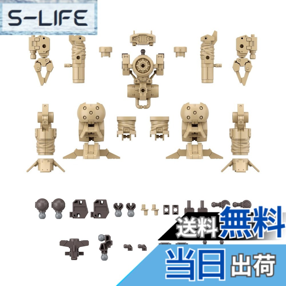 商品情報商品の説明30MMオプションパーツセットに、カスタマイズに最適な「アームユニット/レッグユニット」が新カラーリングで登場！ ■筒状のアームパーツを組み合わせることでロケットランチャーが再現可能。 ■はさみ状のアームパーツは開閉が可能。 ■重装感のあるレッグパーツや脚先がバーニア状のレッグパーツが付属し、カスタマイズの幅が広がる。 ■シーリング構造をイメージした形状のパーツが付属。 ■ヘッドパーツやボディパーツが付属。ジョイントパーツを使用することでアームユニット・レッグユニットとの組み合わせが可能。主な仕様 (C)BANDAI SPIRITS 2019br色分け済みプラモデル