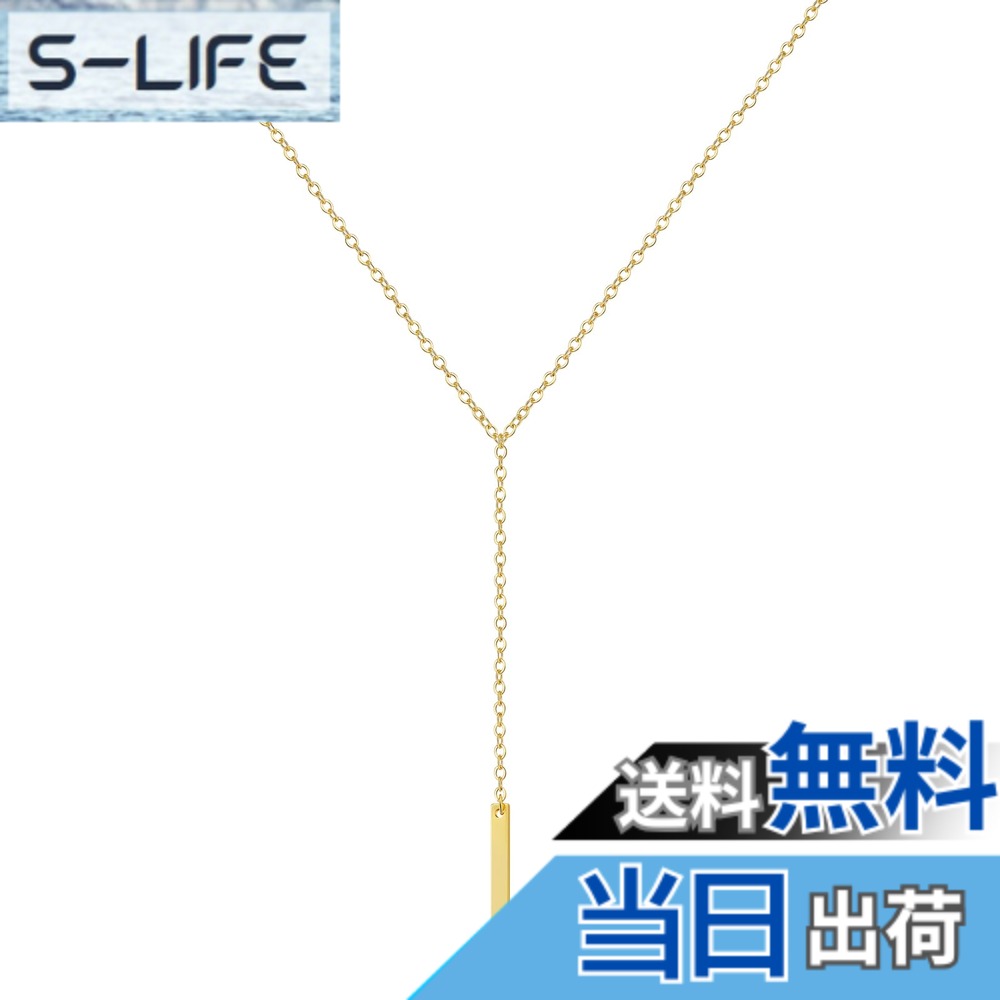 Necklace - 【送料無料】[Mesaro] ロング ペンダント y字 ネックレス レディース 人気 シルバー ゴールド シンプル アクセサリー 色：ゴールド