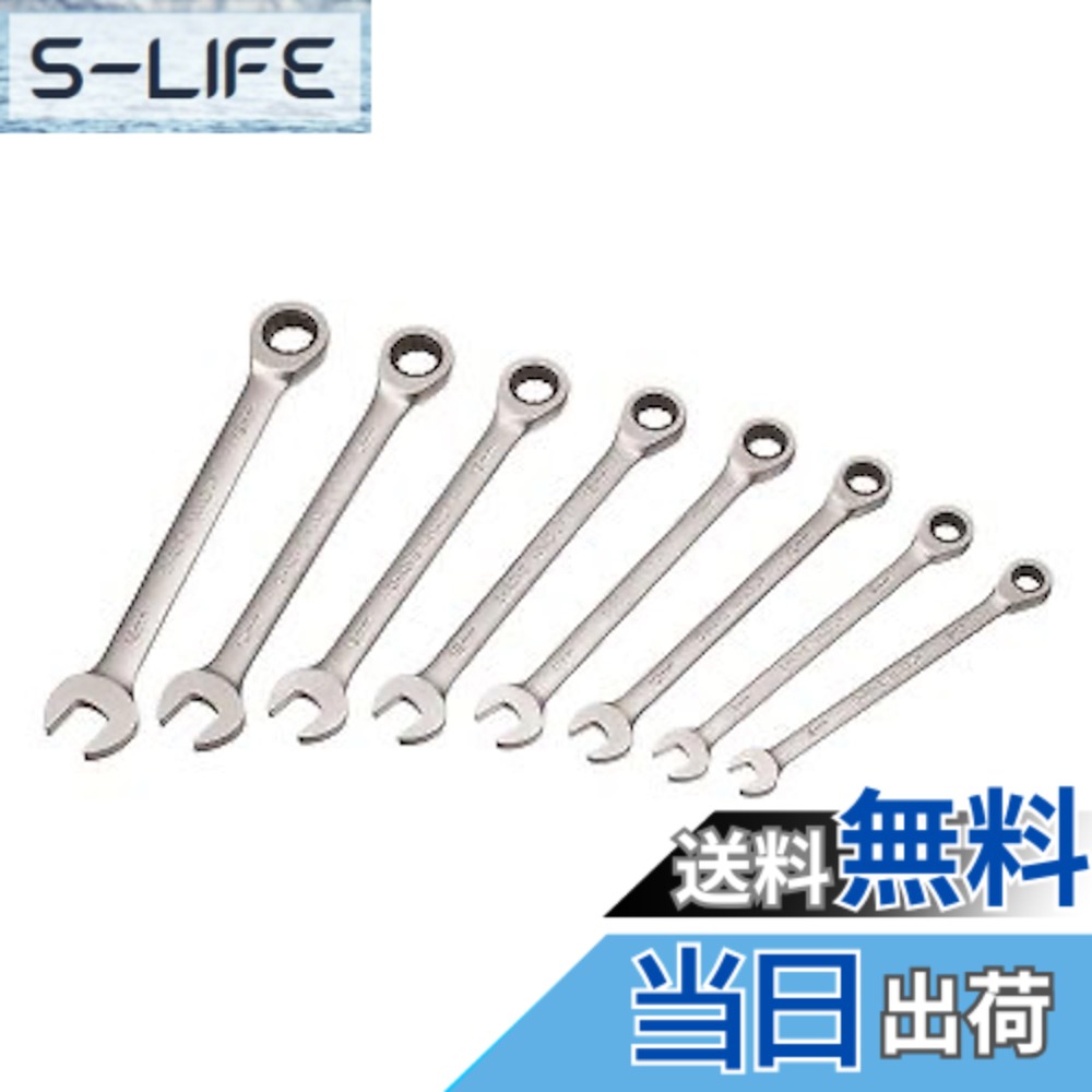 商品情報商品の説明BIKE HAND 工具 YC-148-8 ラチェットレンチ 8mm（1本）主な仕様 BIKE HAND（バイクハンド） BIKE HAND 工具 YC-148-8 ラチェットレンチ 8mm（1本）