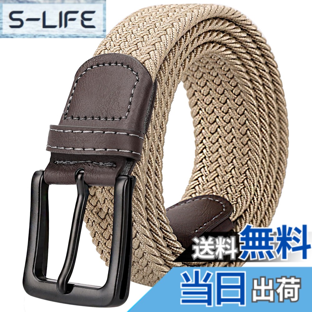 【送料無料】[e-mode life]ベルト メンズ メッシュベルト ゴムベルト 学生服 ベルト 無 ...