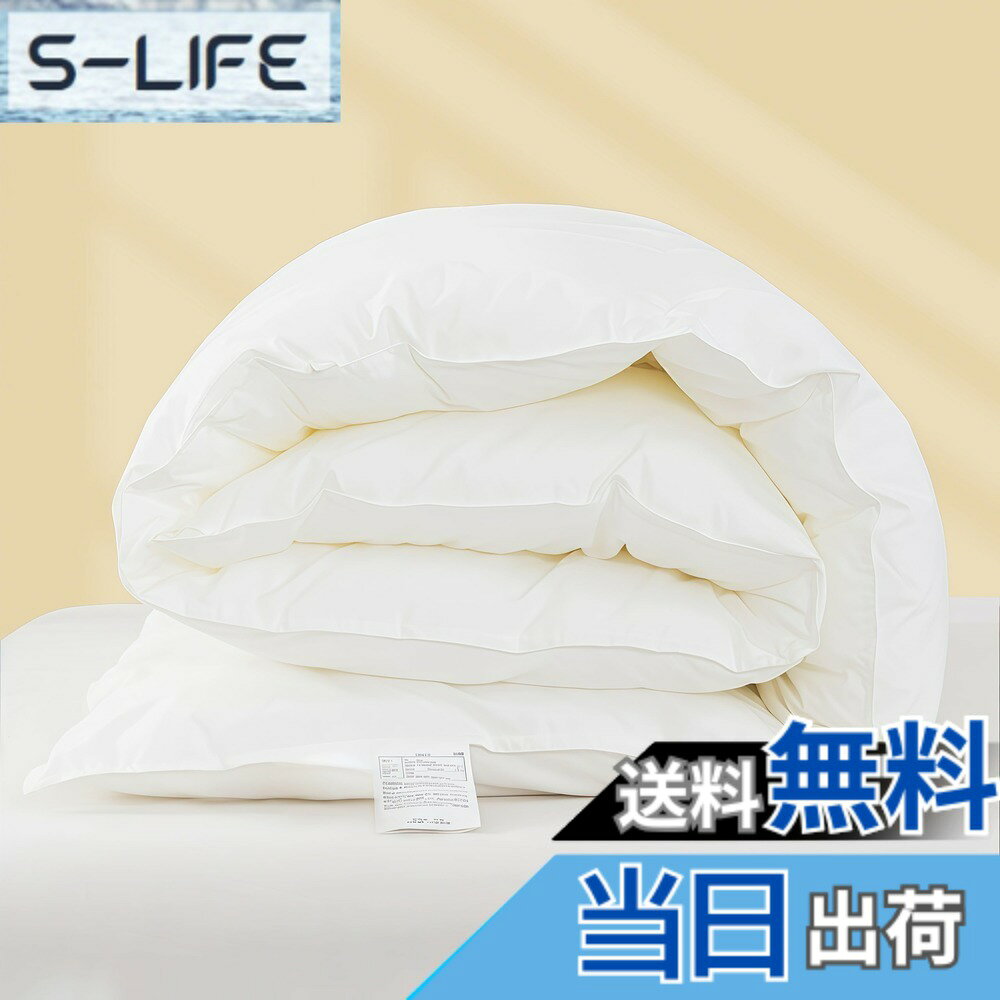 商品情報商品の説明人工羽毛布団 シングル 掛け布団 冬用 ダックダウン90%相当 洗える 軽量 保温 抗菌防臭 エアロゲル採用 帝人FWALINE素材 羽毛より軽く暖かい 肌掛け布団 150x211cm 充填量1.5kg ホワイト主な仕様 【90%ダウン相当で羽毛より優れた通気・保温】天然羽毛の構造を再現した人工羽毛を使用し、90%ダウン布団並みの保温力を実現。特殊繊維が空気を豊富に含み、通気性と調湿性に優れ、季節を問わず快適な睡眠を提供します。春夏秋冬、冷暖房下でも最適な環境を保ちます。【NASA技術エアロゲルで驚異の断熱性】宇宙服に採用される断熱材エアロゲルを中材に使用。微細気孔が体温を効果的に保持し、外部冷気を遮断。高密度中空繊維が湿度と通気を調整し、羽毛を上回る保温性で一晩中ぽかぽかの快適さを持続します。【帝人FWALINEとピーチスキンの極上肌触り】高級素材FWALINEの極細繊維が暖かさを長時間持続。ピーチスキン加工のなめらかな肌触りは裸でも快適。キルト加工で中綿の偏りを防止し、4箇所ループで布団カバーに固定可能、就寝中の冷気侵入を防ぎます。【抗菌防ダニ加工で丸洗い可能な清潔設計】通常布団比でホコリ発生率1/14のクリーン仕様。SEK認証の抗菌・防ダニ・防臭加工を施し、アレルギー体質の方も安心。家庭洗濯可能（洗濯ネット推奨）で、衛生面を長期にわたり維持できます。【圧縮配送で開封後すぐ使用可能】専用圧縮包装でコンパクトに配送。開封後揉みほぐすだけでふんわり復元。羽毛特有の臭いがない無臭設計のため、臭いに敏感な方にもおすすめです。