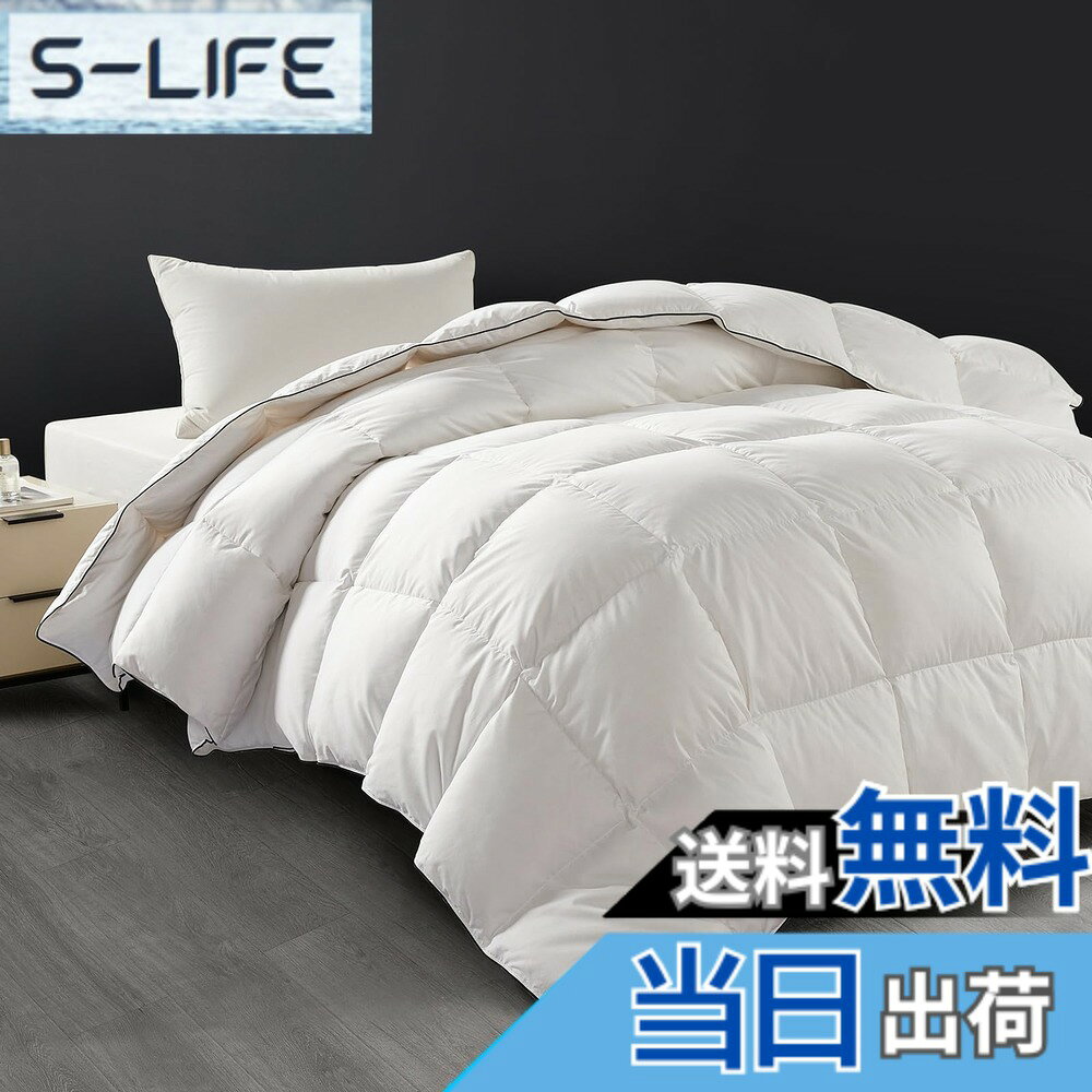 商品情報商品の説明主な仕様 商品の詳細:＜サイズ＞150x210cm（シングルロング）＜重量＞約1.57kg (充填量788g)＜ループ数＞8ヶ所　＜素材＞側地：綿52%、ポリエステル48% / 詰め物：ホワイトダックダウン (ダウン50%、フェザー50%)　＜梱包サイズ＞41*15*31cm　＜生産国＞チャイナー(※羽毛の産地は東アジア。)＜カラー＞ホワイト＜高品質年間一枚だけ！＞:ダウンパワー600DP以上っで、蓄熱・保温素材使用で肌掛けなのに暖かい！キルティング加工で、通気・放湿性も高いので、エアコンの効いた夏場のお部屋でも使えます。生地は抗菌 ・除菌・防ダニ・防カビ効果があり、 オゾンスペシャルエイド加工され、肌触りが良い、贅沢な睡眠を体験をお送りします。羽毛の抜け出しを防止するダブル縫製加工、より長続き使えます。『立体キルト加工』で仕上げて、羽毛の片寄りを防ぎ保温性も優れて雲のように軽い！防音生地を採用することで、寝返りの音を30dBまで抑え、浅い睡眠をやさしく守ります。＜RDS＆OEKO-TEX国際権威機関認定済＞:本羽毛掛け布団はRDS認証企業に登録されました。そして弊社はOEKO-TEXを持ち、すべて有害化学物質に関する安全性試験にクリアした、認証製品は人体に対して無害であることが証明されています。＜洗濯可能＞:ご注意：羽毛布団の洗濯頻度は一般的に5-7年に1回の目安で十分です。頻繁な洗濯は羽毛のかさを減少させ、保温性を損なう可能性があるためです。＜品質＆承諾＞:品質(購入日より1年)※本製品の詰め物は純正天然羽毛のため、無毒無害で、全く無臭ではございません。開梱直後や温度・湿度等の環境等により臭いを感じる場合がございますので、開封直後には風通しの良い場所での十分な陰干し等をお勧めいたします。商品到着後30日以内に、無料での返品・交換を承っております。※お客様ご注意：羽毛布団は輸送中に圧縮されるため、受け取ったときにふんわり感が一時的に失われています。元に戻すには少し時間がかかります。
